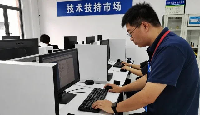 为企业:技术转让等在家庭日常使用的应用要点