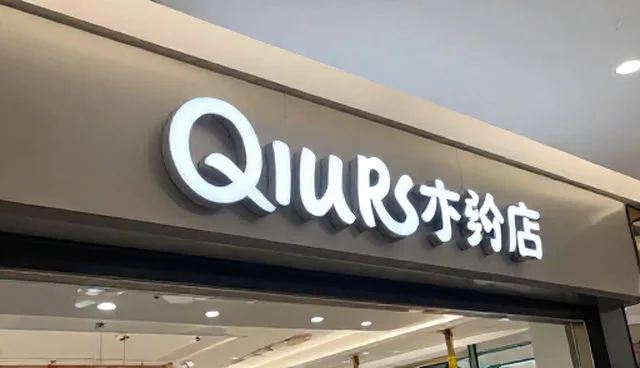 不同规模产品选型建议：澄清常见误区